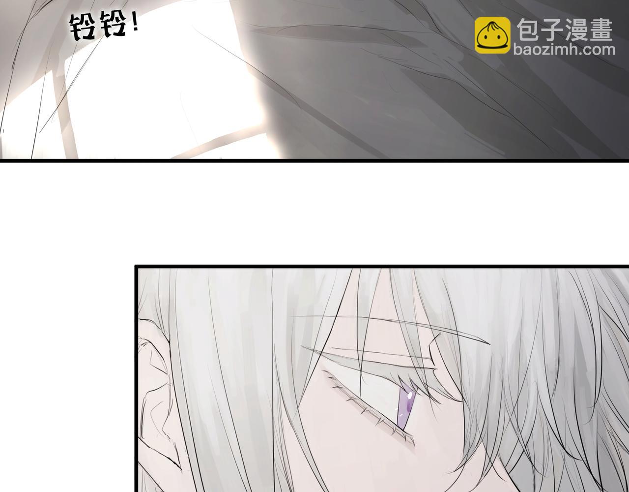 再次约会-第10话