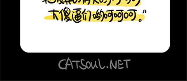 第9~12话 转发-第2话