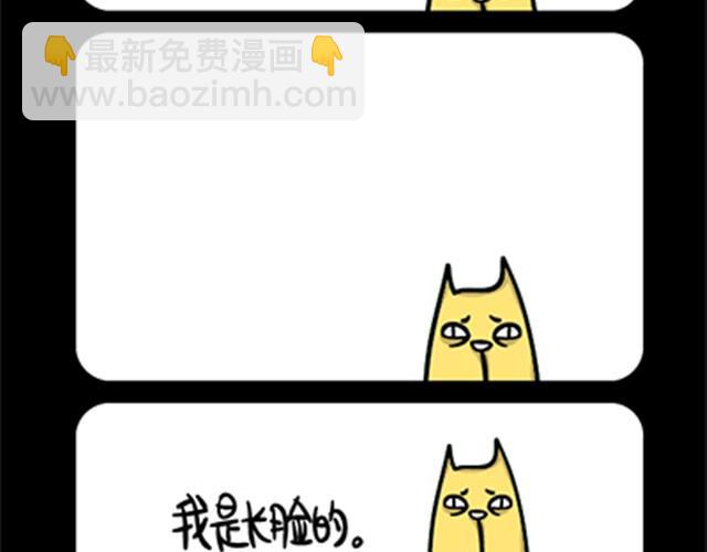 第9~12话 转发-第2话