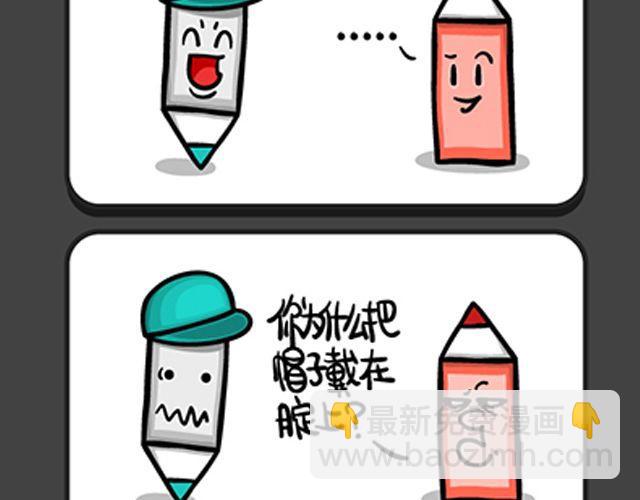 第77~80话 新帽子-第18话