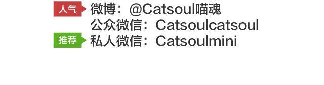 第77~80话 新帽子-第18话