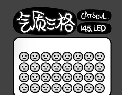 第145~148话 救命啊！-第30话