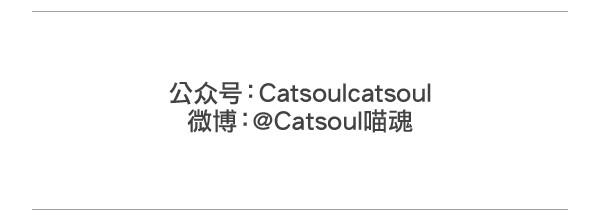 第17~20话 策略-第4话