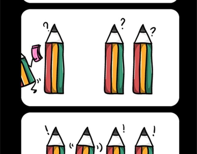 第17~20话 策略-第4话