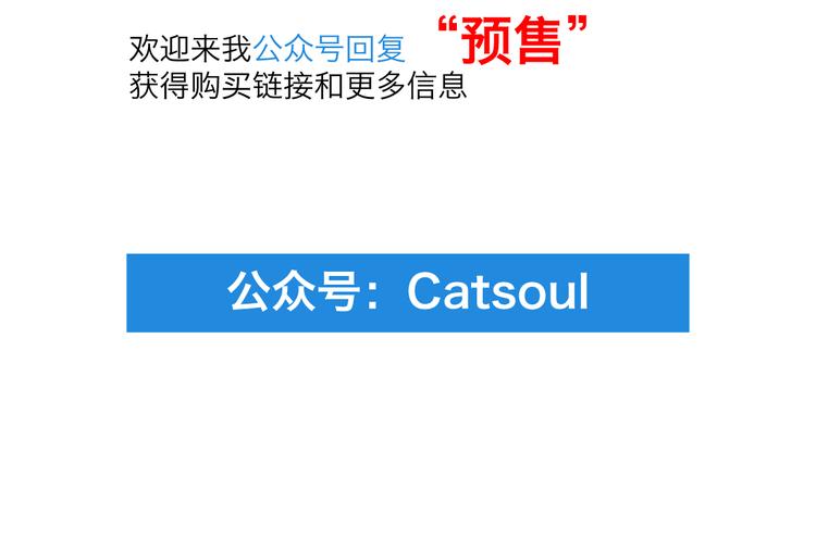 第165~168话 严肃-第34话