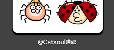 第185~189话 躺下-第36话