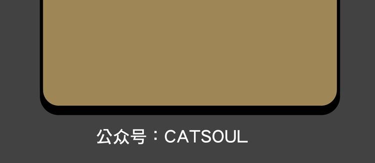 第194~196话 高光的爱-第38话