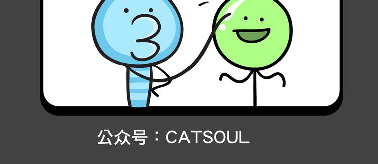 第194~196话 高光的爱-第38话