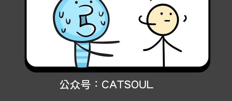 第194~196话 高光的爱-第38话