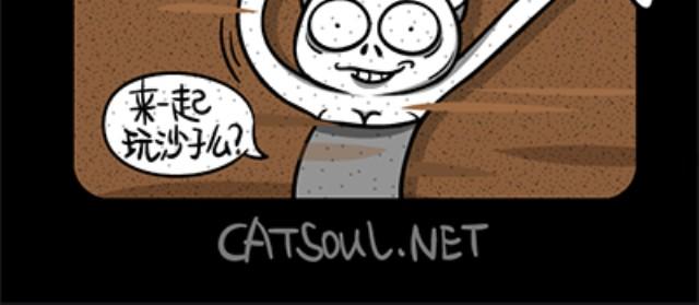 第33~36话 自娱自乐-第8话