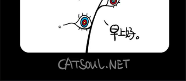 第33~36话 自娱自乐-第8话