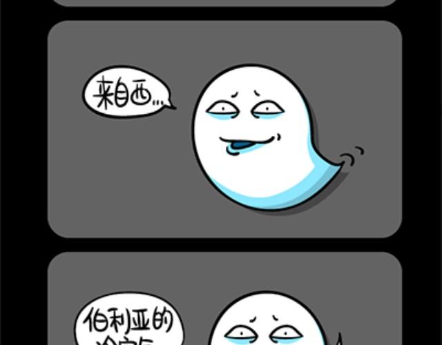 第33~36话 自娱自乐-第8话