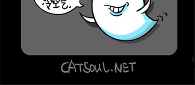 第33~36话 自娱自乐-第8话