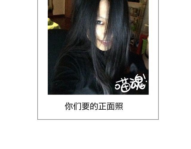 第26、27话 我是一个有梦想的人-第12话