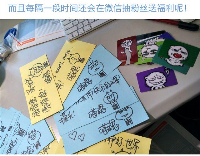 第34、35话 有些事不能怪别人-第16话