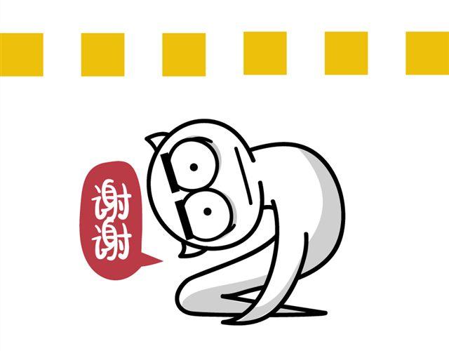 第38、39话 生死就在一线间-第18话