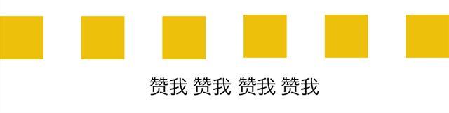 气质四格 - 第38、39话 生死就在一线间 - 3