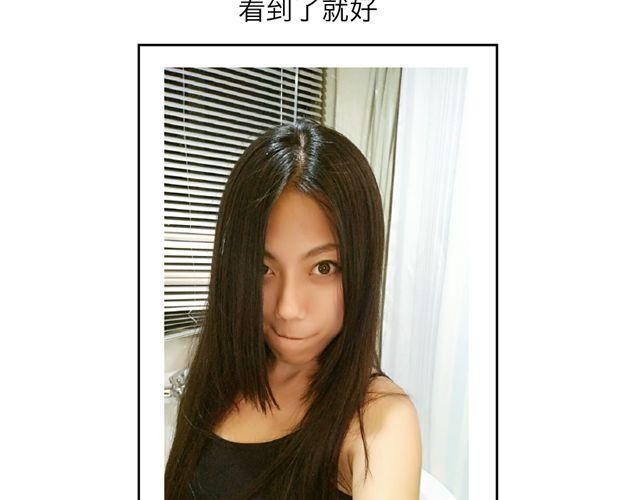 第46、47话 被赞美了么么哒-第22话