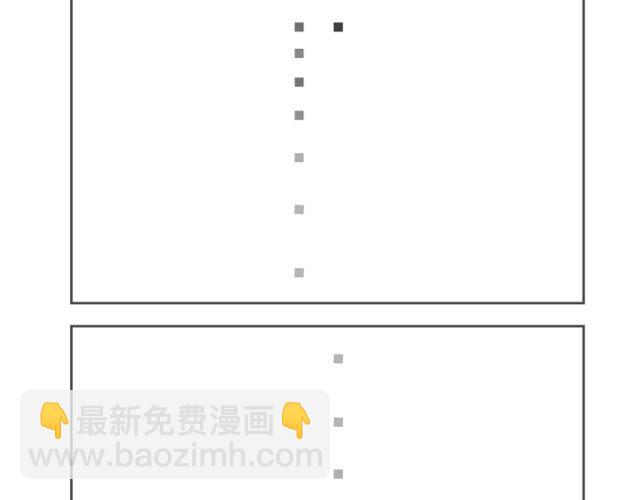 气质四格 - 第46、47话 被赞美了么么哒 - 1