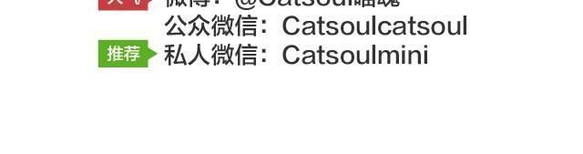 第50、51话 逃跑也是个解决问题的办法-第24话