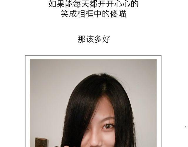 第58、59话 傲娇的你啊-第28话