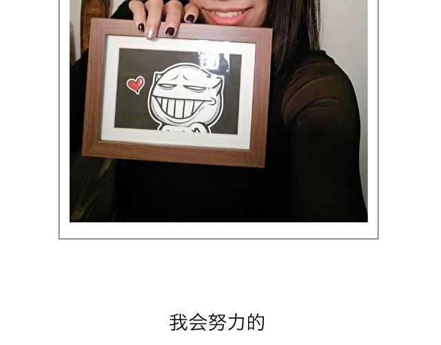 第58、59话 傲娇的你啊-第28话