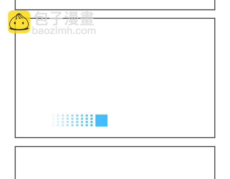 氣質四格 - 第82、83話 像素的舞蹈~ - 3