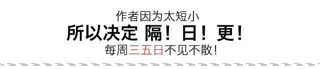 气质四格 - 第14、15话 食色性也 - 1