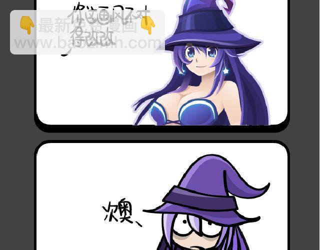 第18、19话 规矩是用来打破的-第8话