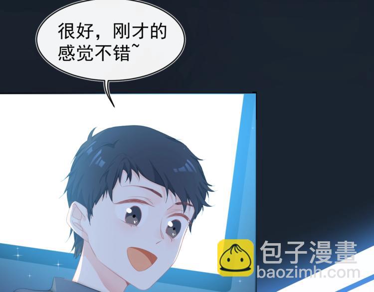 第1话 男女合宿？(1/4)-第2话