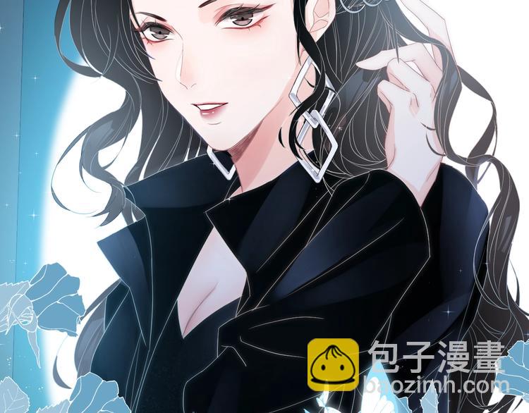 第1话 男女合宿？(1/4)-第2话