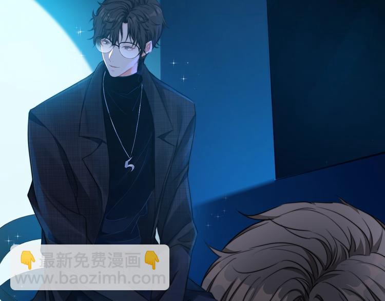 第1话 男女合宿？(1/4)-第2话