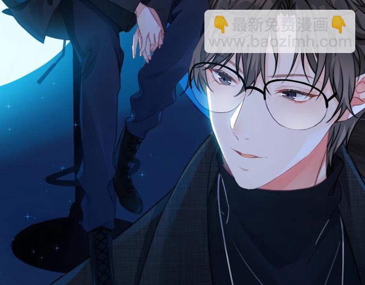 第1话 男女合宿？(1/4)-第2话