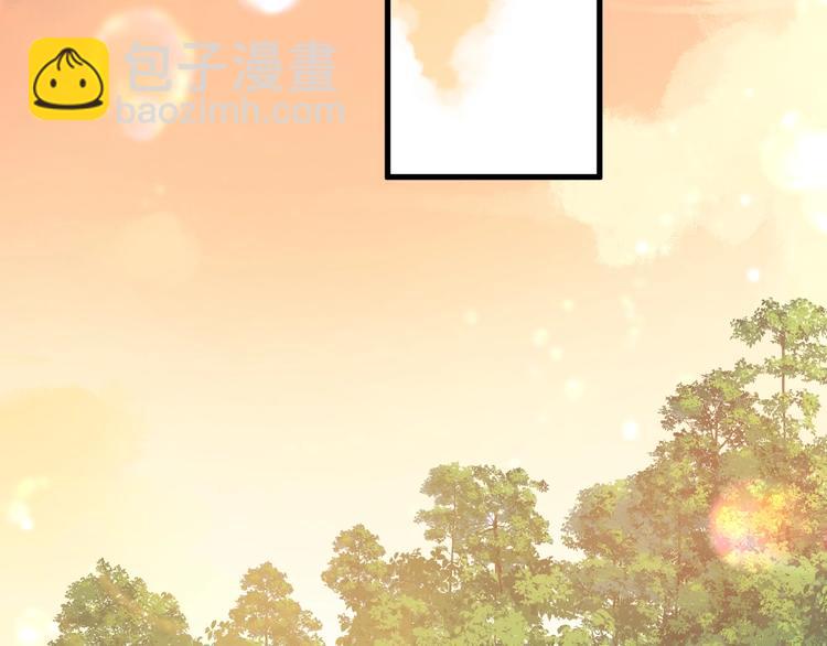 第1话 男女合宿？(1/4)-第2话