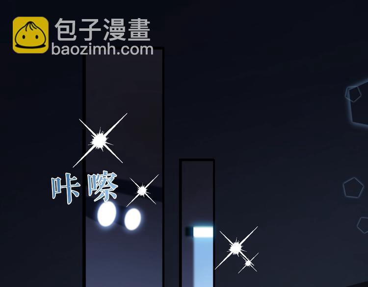 第1话 男女合宿？(1/4)-第2话