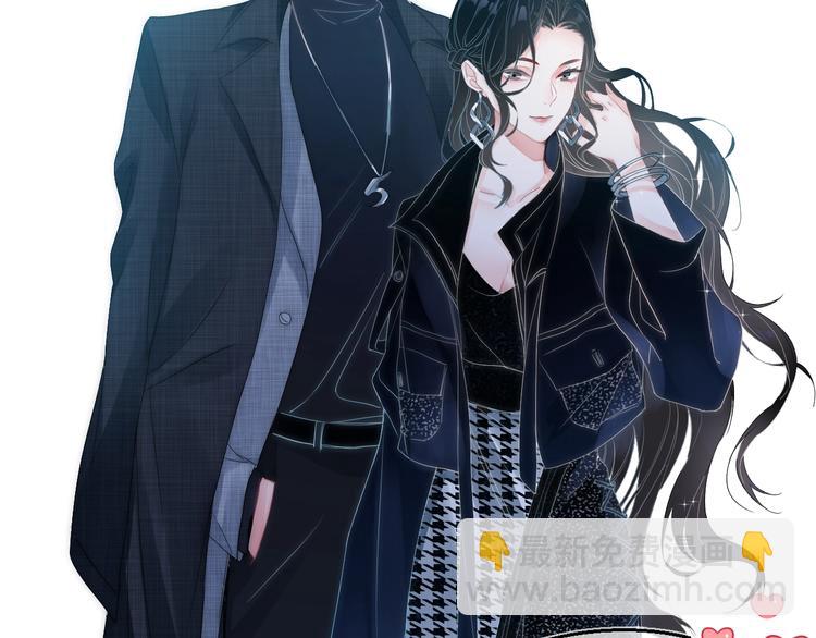 第1话 男女合宿？(1/4)-第2话