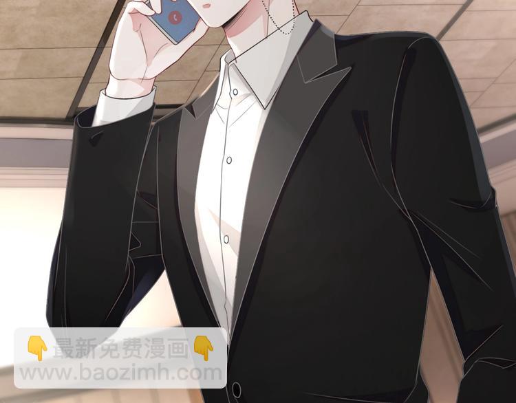 第11话 情哥哥(1/4)-第12话