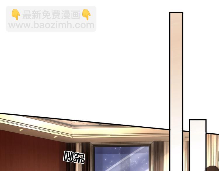 第11话 情哥哥(1/4)-第12话