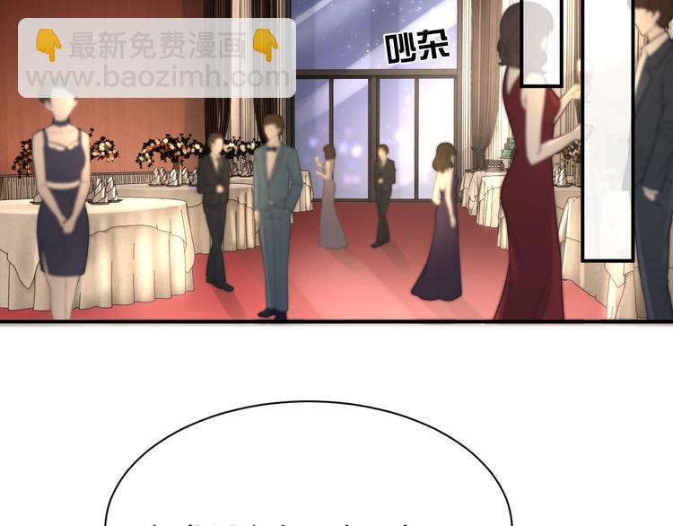 第11话 情哥哥(1/4)-第12话