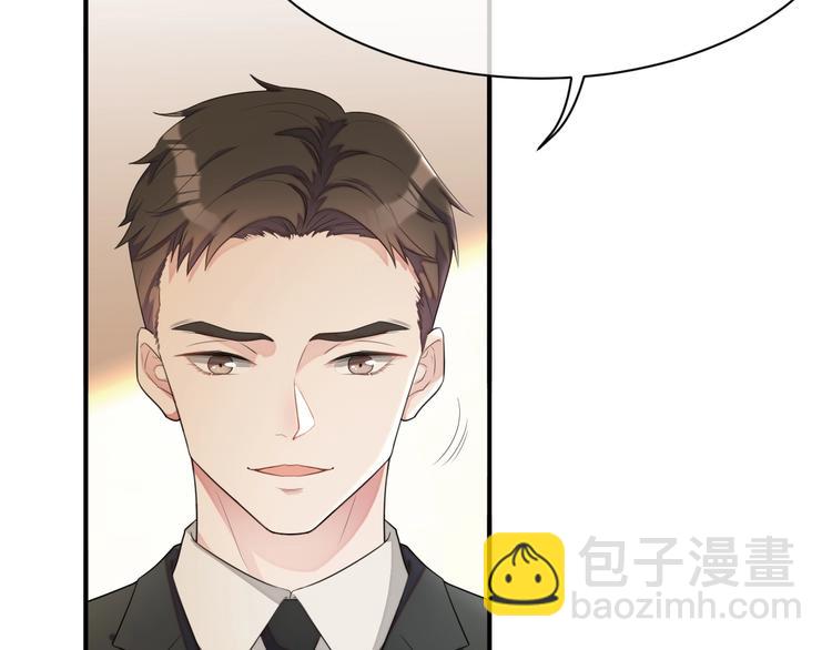 第11话 情哥哥(1/4)-第12话