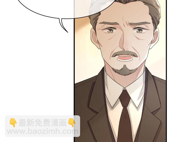 第11话 情哥哥(1/4)-第12话