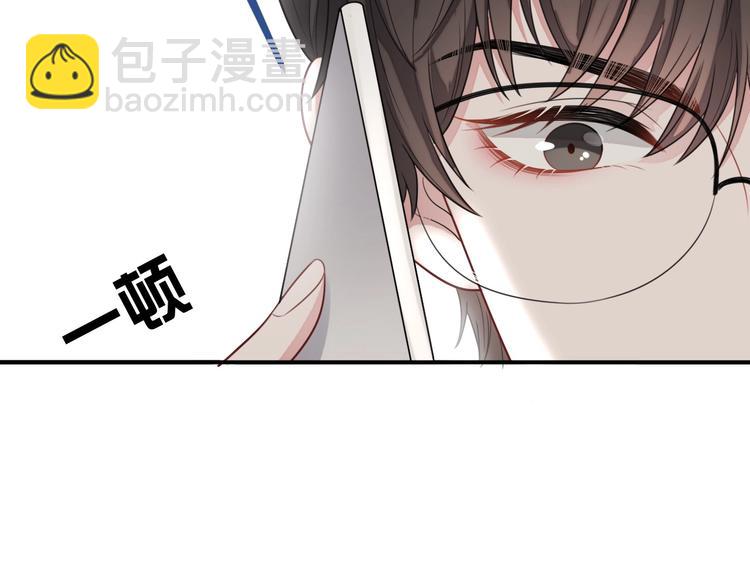 第11话 情哥哥(1/4)-第12话