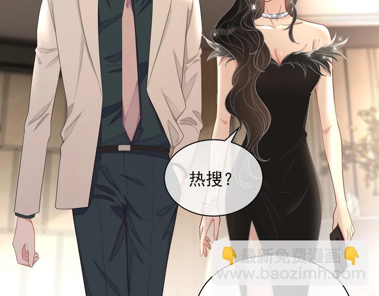 第11话 情哥哥(1/4)-第12话