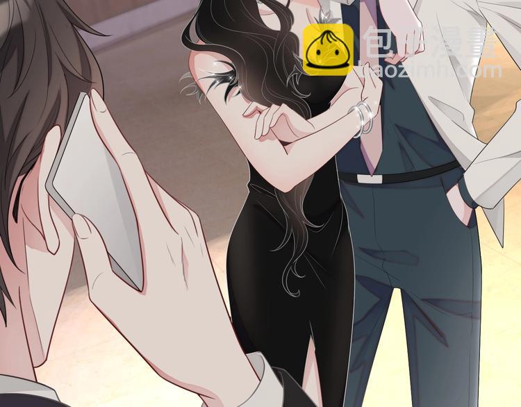 第11话 情哥哥(1/4)-第12话