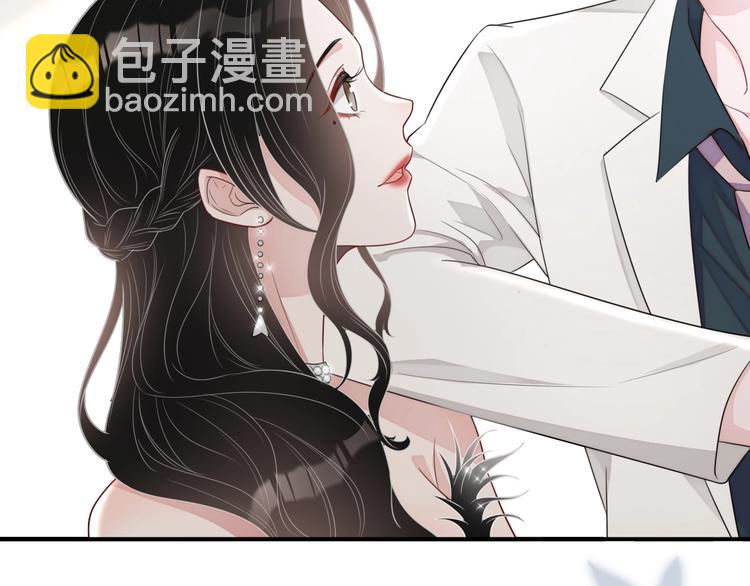 第11话 情哥哥(1/4)-第12话