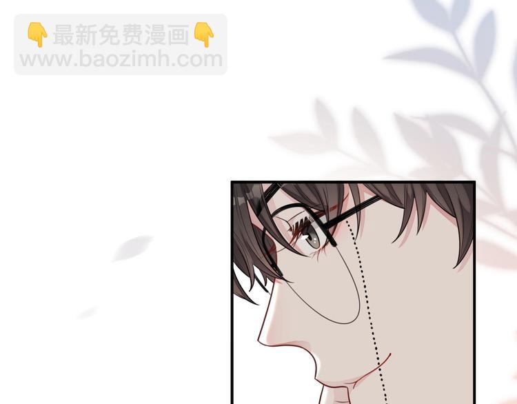 第11话 情哥哥(1/4)-第12话