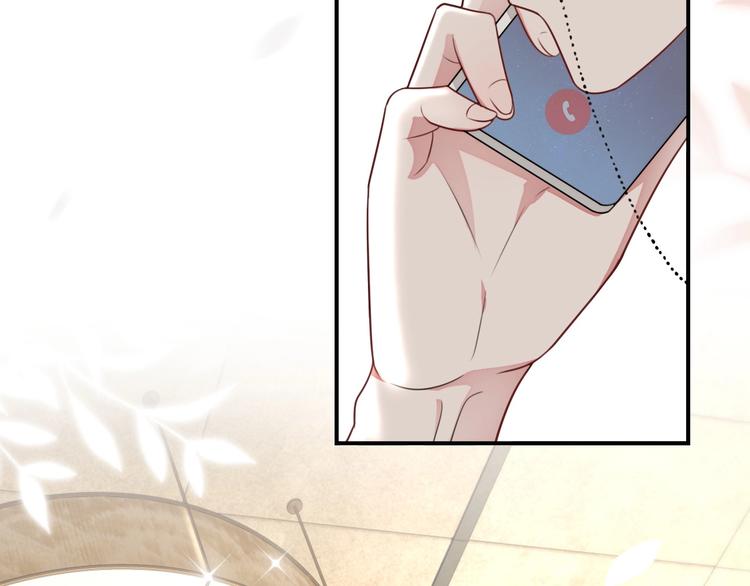 第11话 情哥哥(1/4)-第12话