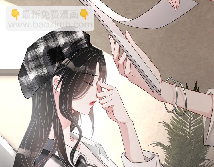 第13话 你欺负我了QAQ(1/4)-第14话