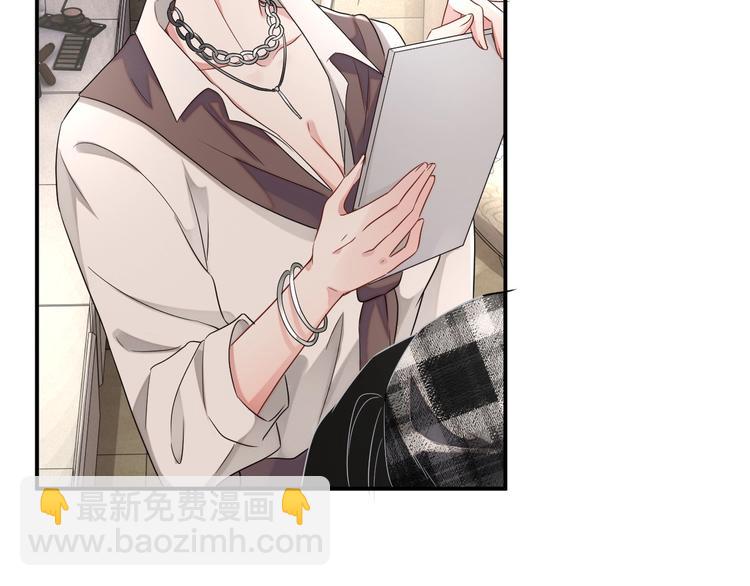 第13话 你欺负我了QAQ(1/4)-第14话