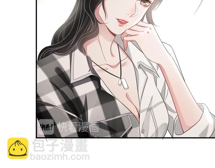 第13话 你欺负我了QAQ(1/4)-第14话